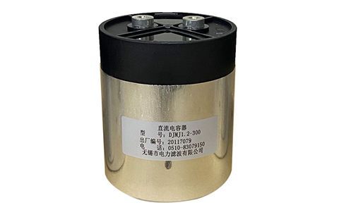 方形和圓柱形電容器有什么區(qū)別？